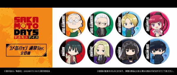 SAKAMOTO DAYS アクリルスタンド　缶バッジまとめ売り SAKAMOTO DAYS』コレクション缶バッジ 第2弾 （全18種／ランダム1種