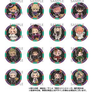 TVアニメ『東京リベンジャーズ』ハロウィン 第2弾 : アニメ＆漫画