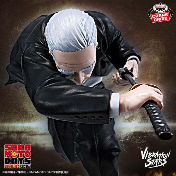 SAKAMOTO DAYS 2025年7月・8月・9月登場【プライズ】景品一覧