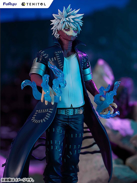 BANDAI - 約束のネバーランド  ヒロアカ 荼毘 このすば ダクネス ヒロアカ TENITOL 死柄木弔 / 荼毘 / トガヒミコ 完成品