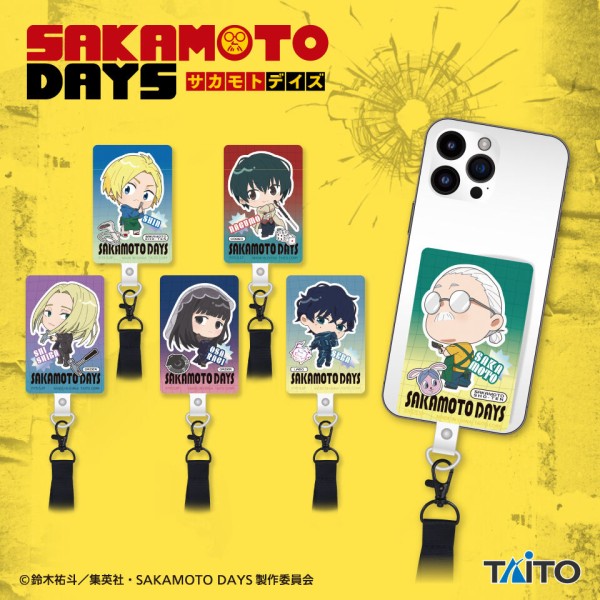 プライズ】SAKAMOTO DAYS 2025年10月・11月・12月登場 景品一覧