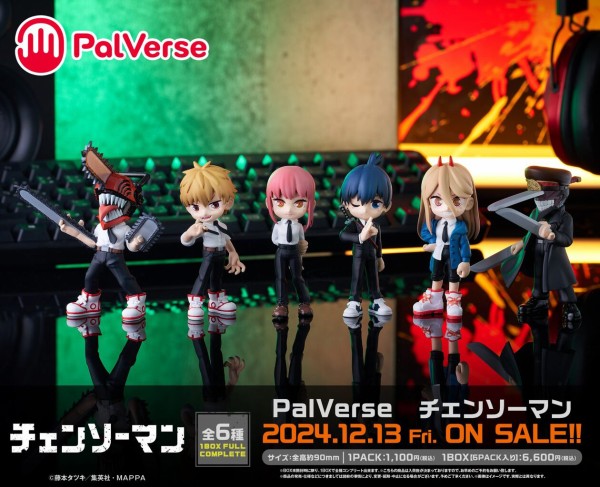 PalVerse / PalVerse Palé. チェンソーマン : アニメ＆漫画 グッズ情報