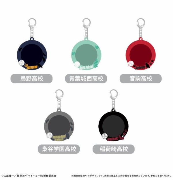 ハイキュー!! ラバー缶バッジケース : アニメ＆漫画 グッズ情報