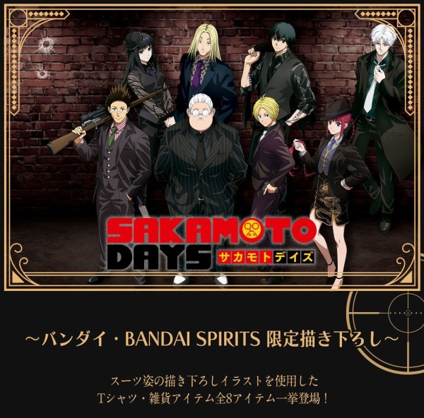 【33個】プライズ　フィギュア　サカモトデイズ　遊戯王　呪術廻戦　怪獣8号 33個】プライズ フィギュア サカモトデイズ 遊戯王 呪術廻戦