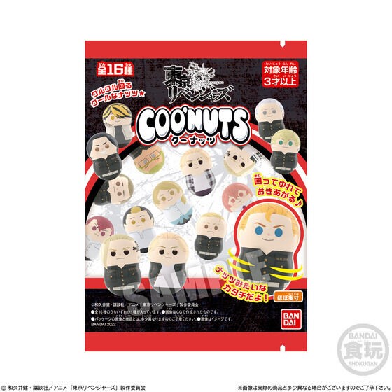 クーナッツ 東京リベンジャーズ : アニメ＆漫画 グッズ情報