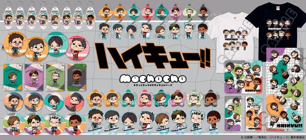 漫画まとめ売り チェンソーマン ハイキュー ドクターストーン 進撃の巨人 秋鹿えいと on X: 