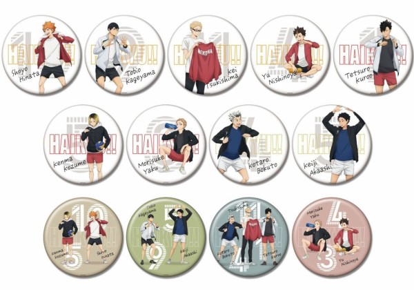 ハイキュー!! ジャージ交換ver. : アニメ＆漫画 グッズ情報