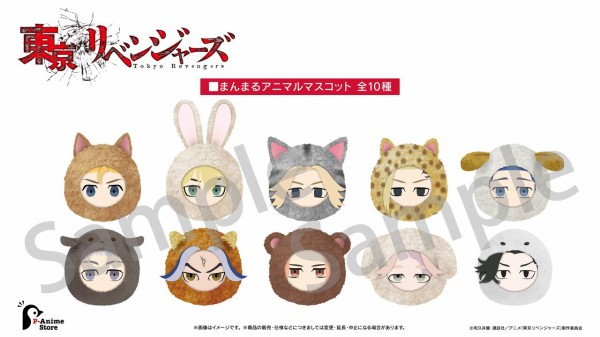 まんまるアニマル＆動物　18種類セット まんまるアニマル＆動物18種類セット