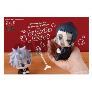 るかっぷ 呪術廻戦 夏油傑 スーツver. : アニメ＆漫画 グッズ情報