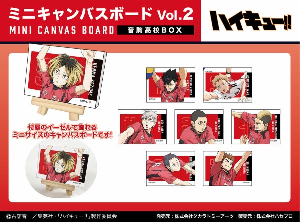 レゼ キャンバスボード 2個セット 劇場版 チェンソーマン レゼ編