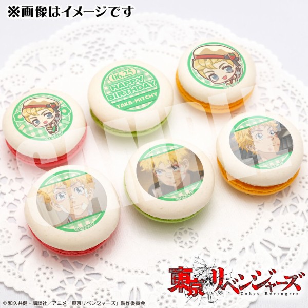 TVアニメ『東京リベンジャーズ』花垣武道 バースデースイーツ2025