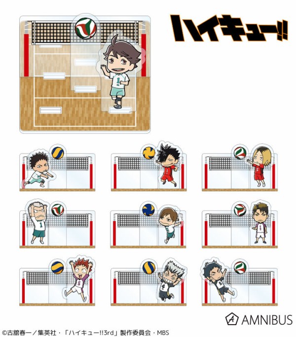 ハイキュー!! トレーディングジオラマ風アクリルスタンド