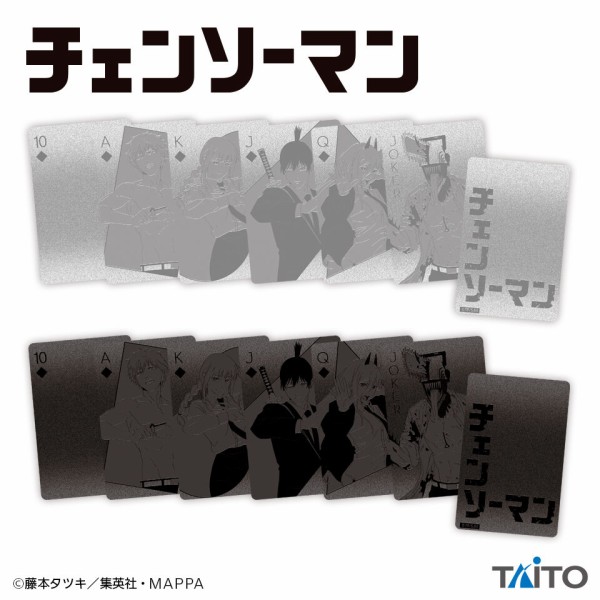 【チェンソーマン】プライズグッズ6種セット PalVerse チェンソーマン 全6種セット BOX | ドリームカプセル