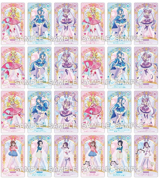 キミとアイドルプリキュア♪ うらないカードガム : アニメ＆漫画
