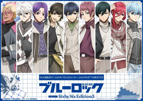TVアニメ『ブルーロック』SIXBY SIX オリジナルグッズ第3弾 : アニメ