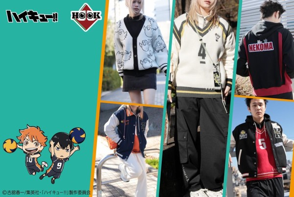 TVアニメ「ハイキュー!!」×HOOK : アニメ＆漫画 グッズ情報