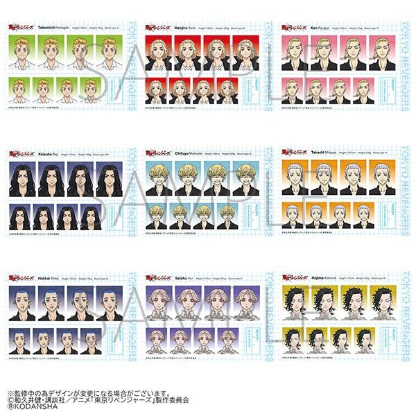 東京リベンジャーズ、Dr.STONE、チェンソーマンフィギュア19点まとめ