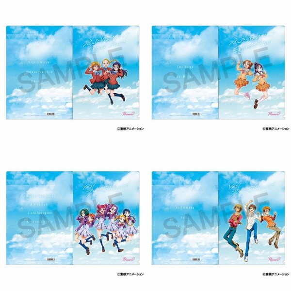 プリキュア  クリアファイル　まとめ 予約・購入】プリキュアオールスターズ クリアファイルコレクションvol
