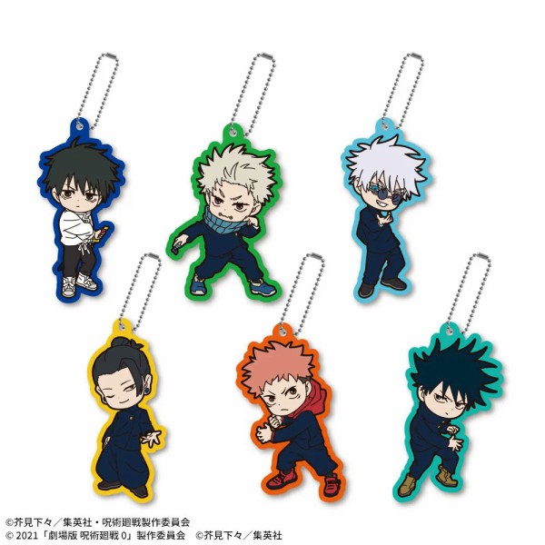 呪術廻戦【プライズ】2025年10月・11月・12月登場 景品一覧