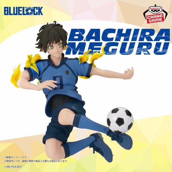 バンダイ ブルーロック フィギュア 4体セット バンダイ ブルーロック