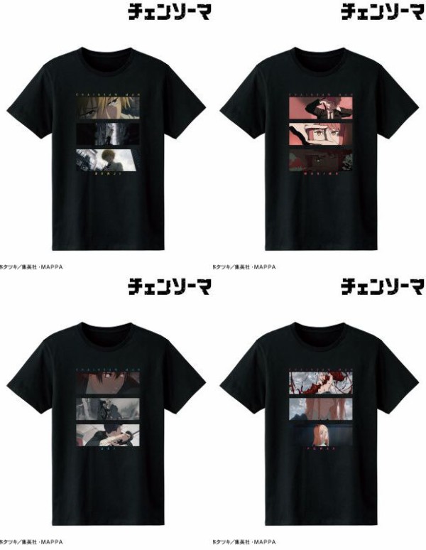チェンソーマン 場面写Tシャツ : アニメ＆漫画 グッズ情報