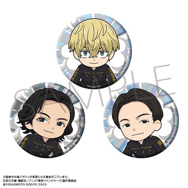 TVアニメ『東京リベンジャーズ』 缶バッジセット : アニメ＆漫画