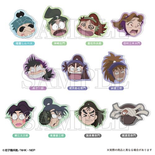 忍たま乱太郎 トレーディング アクリルマグネット 〜みんなで