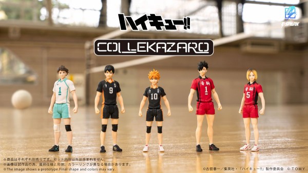 COLLEKAZARO アニメ「ハイキュー!!」 : アニメ＆漫画 グッズ情報