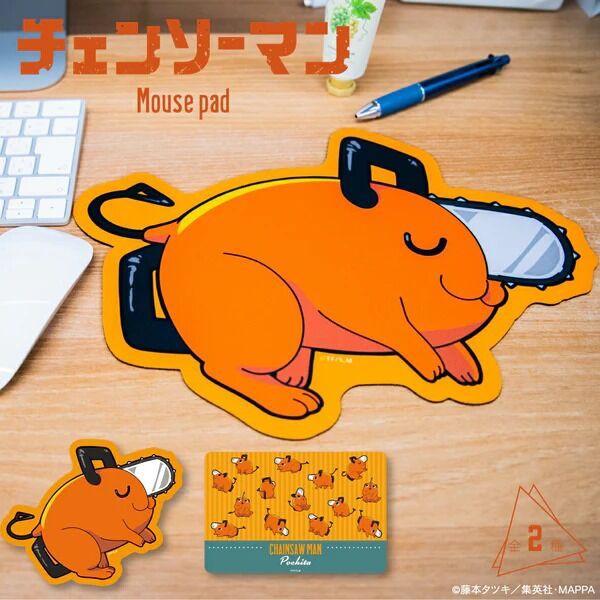チェンソーマン ポチタ グッズ ダイカットマウスパッド : アニメ＆漫画