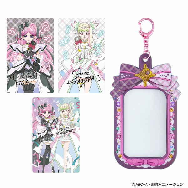 キミとおうえん♪プリキュアカード＆ケース キュアズキューン