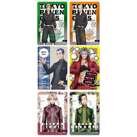 東京リベンジャーズ クリアビジュアルカード3 : アニメ＆漫画 グッズ情報