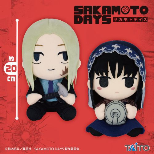 プライズ】SAKAMOTO DAYS 2025年10月・11月・12月登場 景品一覧