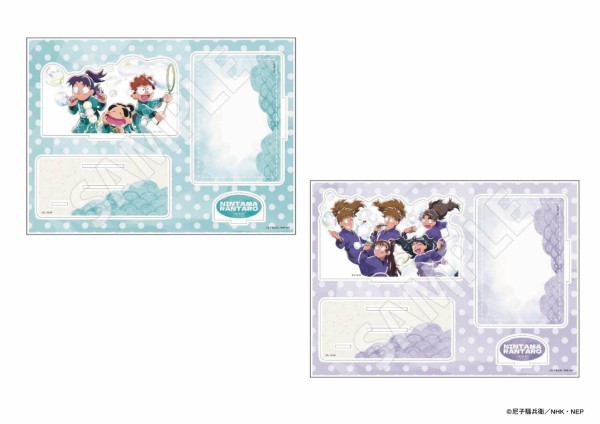 忍たま乱太郎 シャボン玉作り！の段 : アニメ＆漫画 グッズ情報