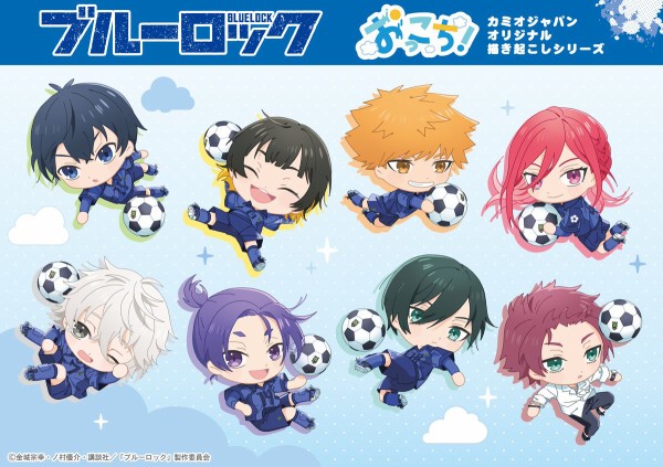 銀魂 銀魂わ〜るど アクセサリーゴムコレクションCコンプリート