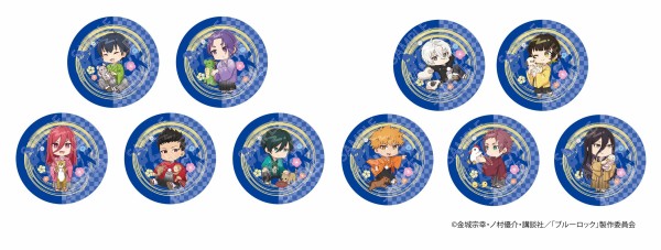 TVアニメ「ブルーロック」袴Ver. : アニメ＆漫画 グッズ情報