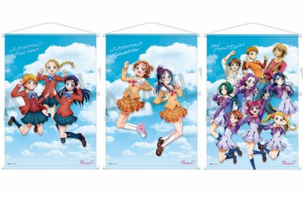 B2タペストリー プリキュア Amazon.co.jp: アイドルプリキュア2ndシーズン ツインラブ B2