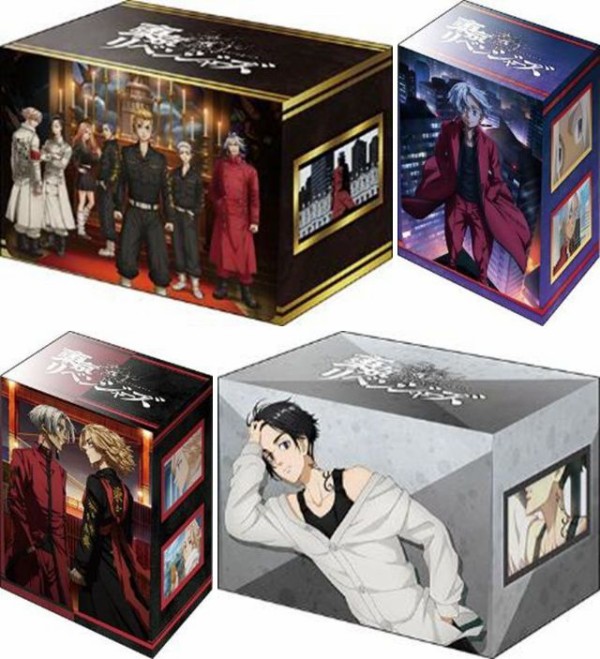 ブシロード デッキホルダーコレクション V3 東京リベンジャーズ