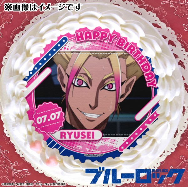 ブルーロック 士道龍聖 バレンタイン VD COMIC ジュエル 限定 缶バッジ m57465888401_1.jpg?1728220122
