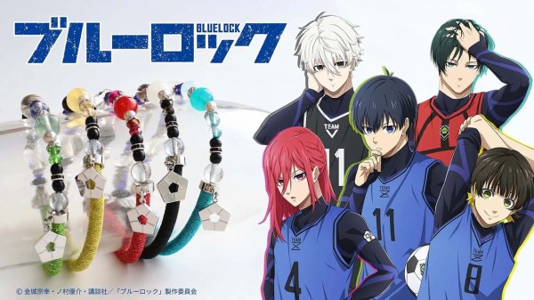 プレバン u-20ユニフォーム 御影玲王 上下セット ◤ ◥ 🔥⚔#ブルー