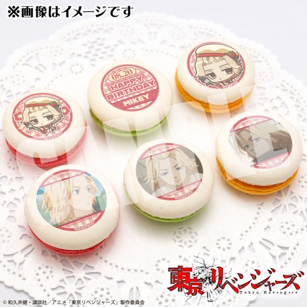 東京リベンジャーズ　佐野万次郎　プリロール　ケーキ　特典　缶バッジ イースターデザインプリケーキ（佐野万次郎(ミニキャラ)）【特典