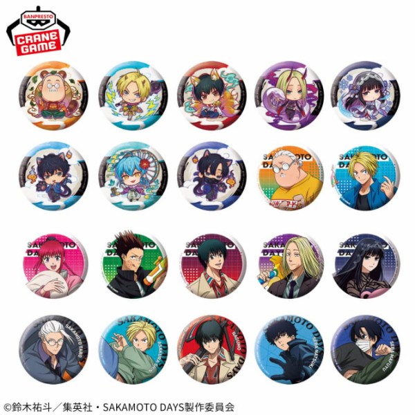 プライズ】SAKAMOTO DAYS 2025年7月・8月・9月登場 景品一覧