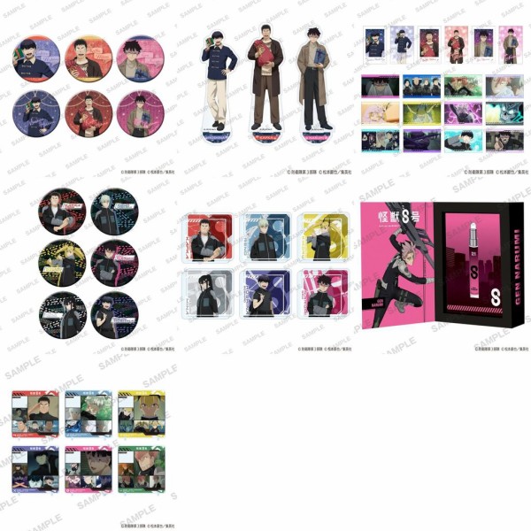 怪獣8号 【ジャンプフェスタ2026 】 : アニメ＆漫画 グッズ情報