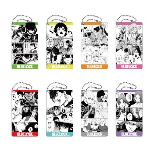 ブルーロック 場面写アクリルキーホルダーverB 1BOX 未開封