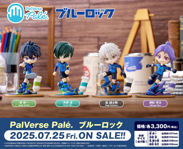 PalVerse Palé. ブルーロック : アニメ＆漫画 グッズ情報