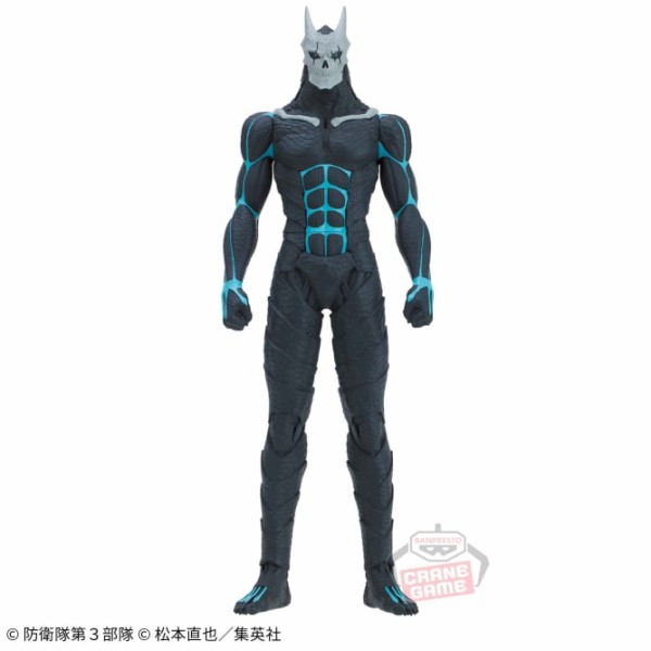 怪獣8号【プライズ】2023年10月~12月登場 景品一覧 : アニメ 怪獣8号【プライズ】2023年10月~12月登場 景品一覧 : アニメ