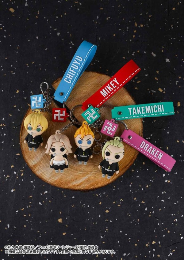 東京卍リベンジャーズ スマイリー ラバーストラップ】東京卍