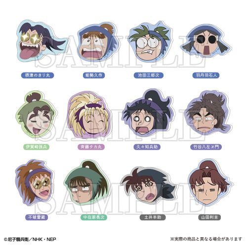 忍たま乱太郎 トレーディング アクリルマグネット 〜みんなで