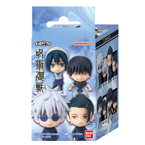 FiguTTO ふぃぎゅっと 呪術廻戦 : アニメ＆漫画 グッズ情報