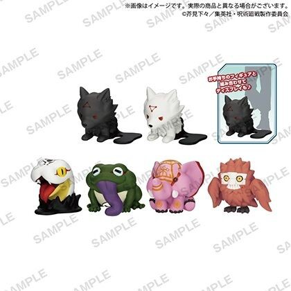 呪術廻戦 式神コレクションフィギュア : アニメ＆漫画 グッズ情報