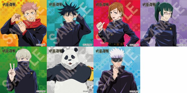 アニメグッズ　呪術廻戦　sakamoto days ハイキュー　ナルト 竹丸渋谷水産「呪術廻戦」コラボ商品 たらこ／明太子 : アニメ＆漫画